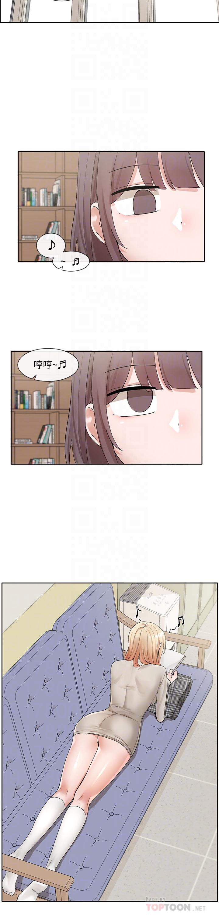 社团学姊[h漫]韩漫全集-社团学姊-第106話-想找你約個无删减无遮挡章节图片 