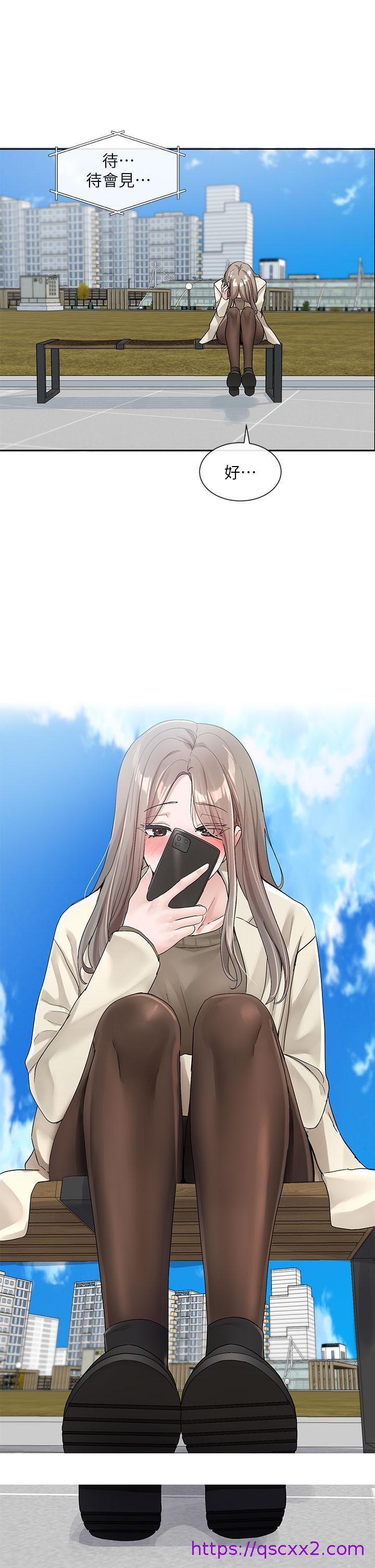 社团学姊[h漫]韩漫全集-社团学姊-第106話-想找你約個无删减无遮挡章节图片 