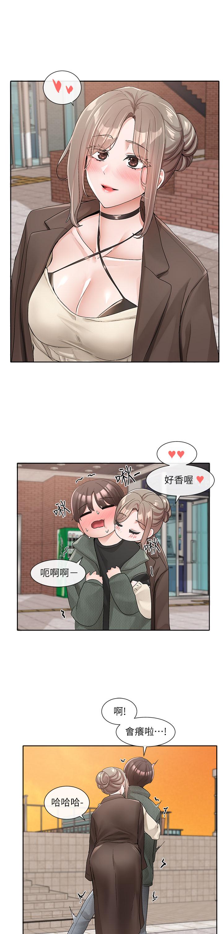 社团学姊[h漫]韩漫全集-社团学姊-第107話-我來餵你吃蛋糕无删减无遮挡章节图片 