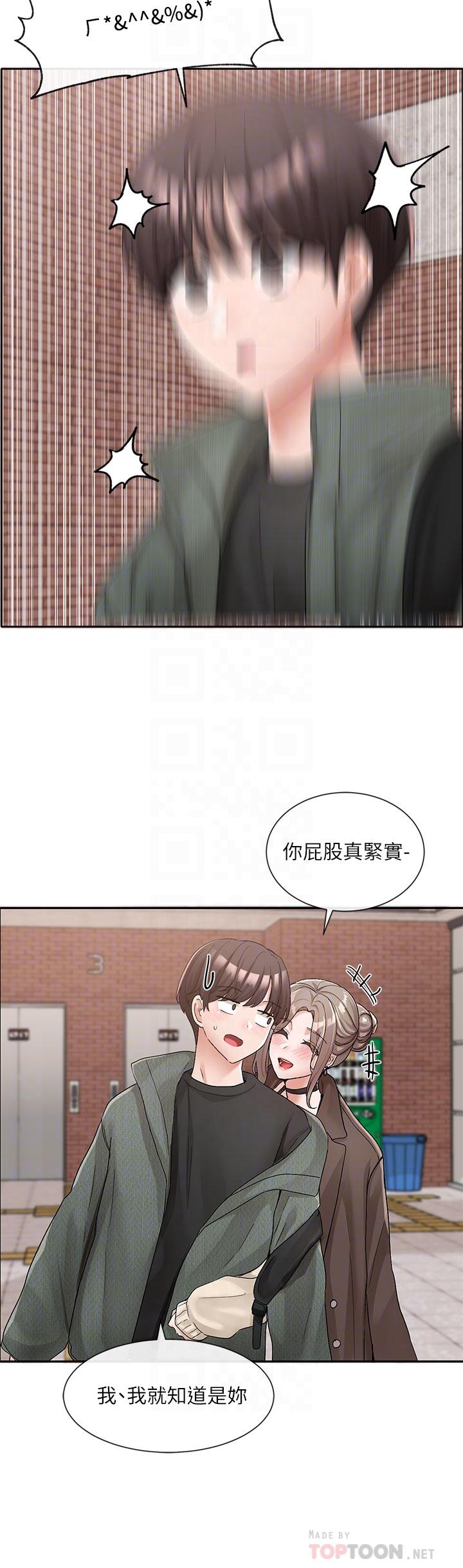 社团学姊[h漫]韩漫全集-社团学姊-第107話-我來餵你吃蛋糕无删减无遮挡章节图片 