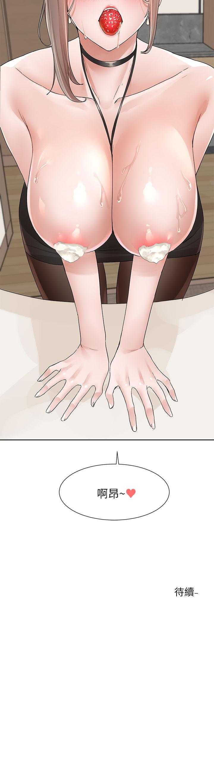 社团学姊[h漫]韩漫全集-社团学姊-第107話-我來餵你吃蛋糕无删减无遮挡章节图片 