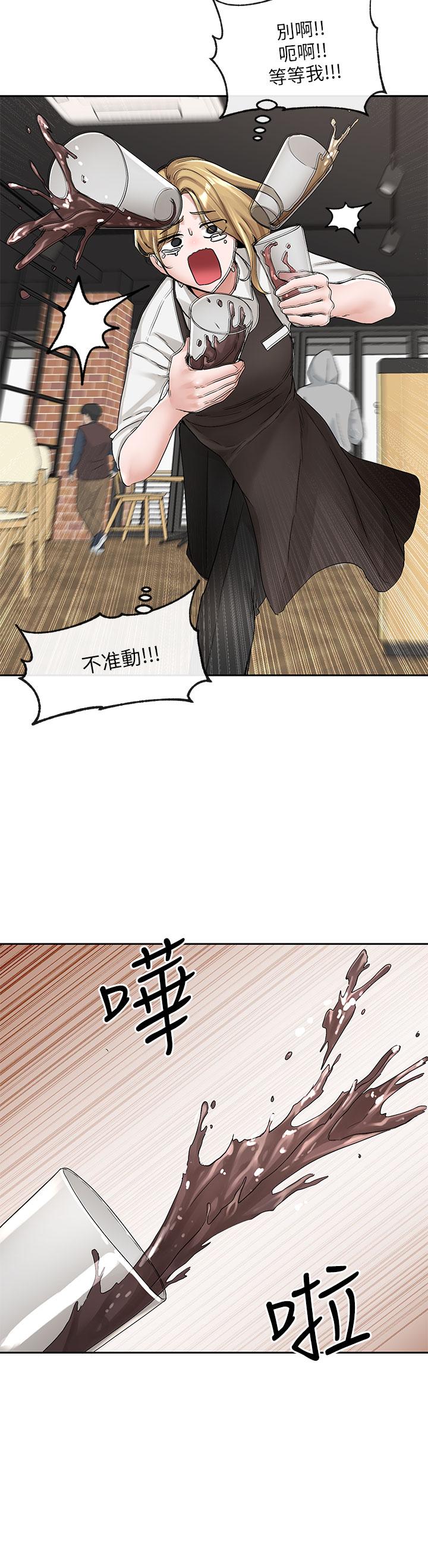社团学姊[h漫]韩漫全集-社团学姊-第107話-我來餵你吃蛋糕无删减无遮挡章节图片 