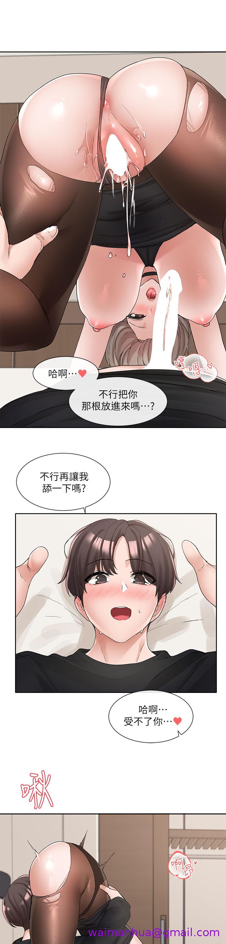 社团学姊[h漫]韩漫全集-社团学姊-第108話-互相滿足的前戲无删减无遮挡章节图片 