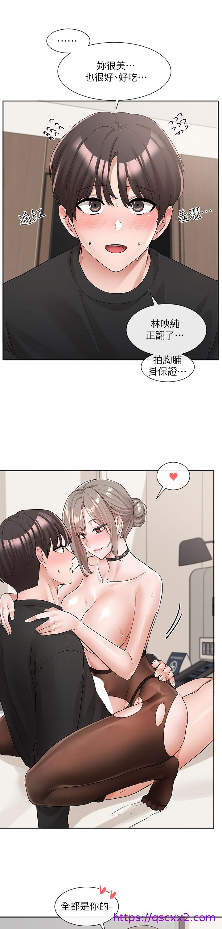 社团学姊[h漫]韩漫全集-社团学姊-第109話-爽到暈的學姐无删减无遮挡章节图片 