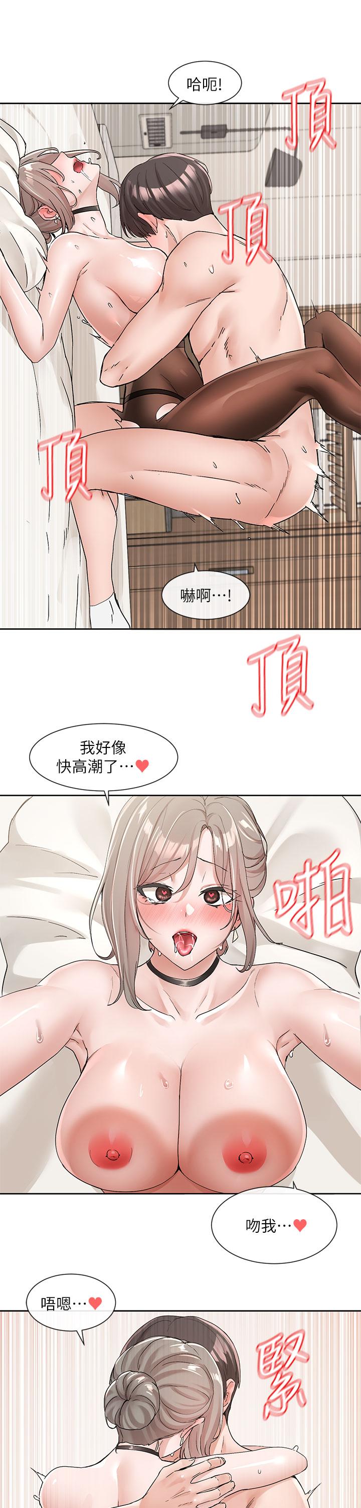 社团学姊[h漫]韩漫全集-社团学姊-第109話-爽到暈的學姐无删减无遮挡章节图片 