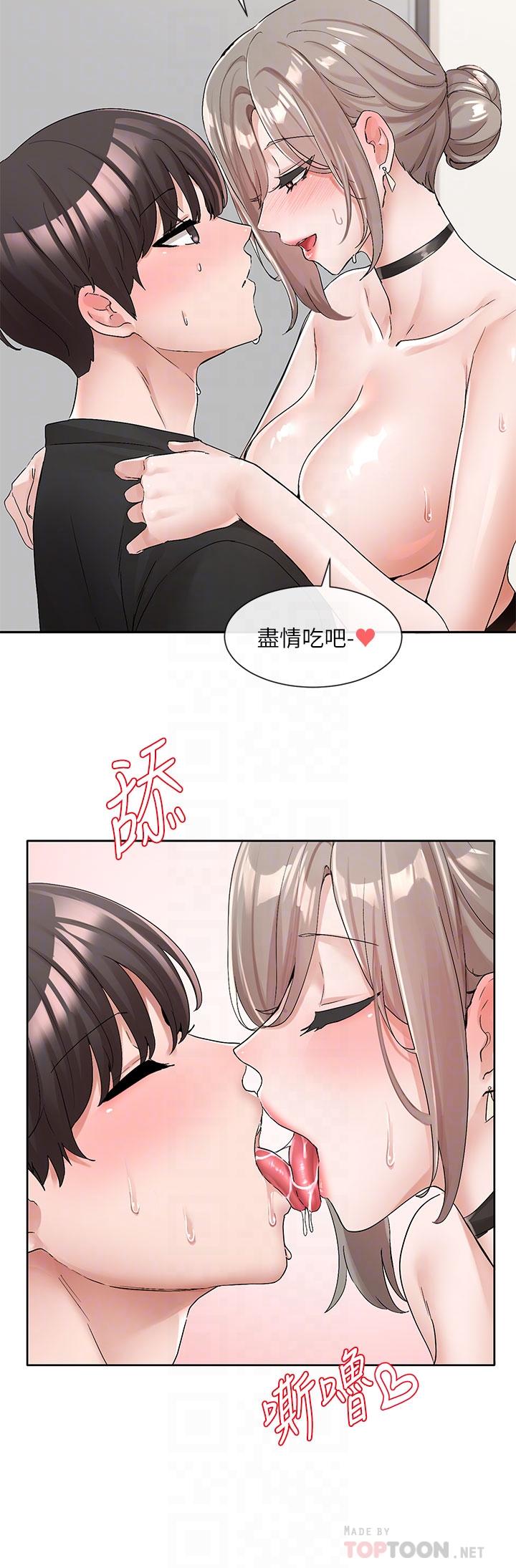 社团学姊[h漫]韩漫全集-社团学姊-第109話-爽到暈的學姐无删减无遮挡章节图片 