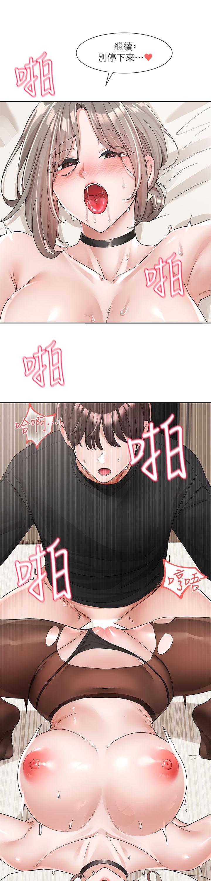 社团学姊[h漫]韩漫全集-社团学姊-第109話-爽到暈的學姐无删减无遮挡章节图片 