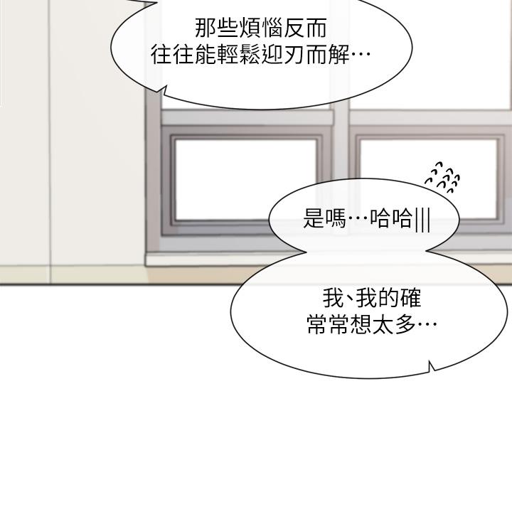 社团学姊[h漫]韩漫全集-社团学姊-第111話-好想愛愛无删减无遮挡章节图片 