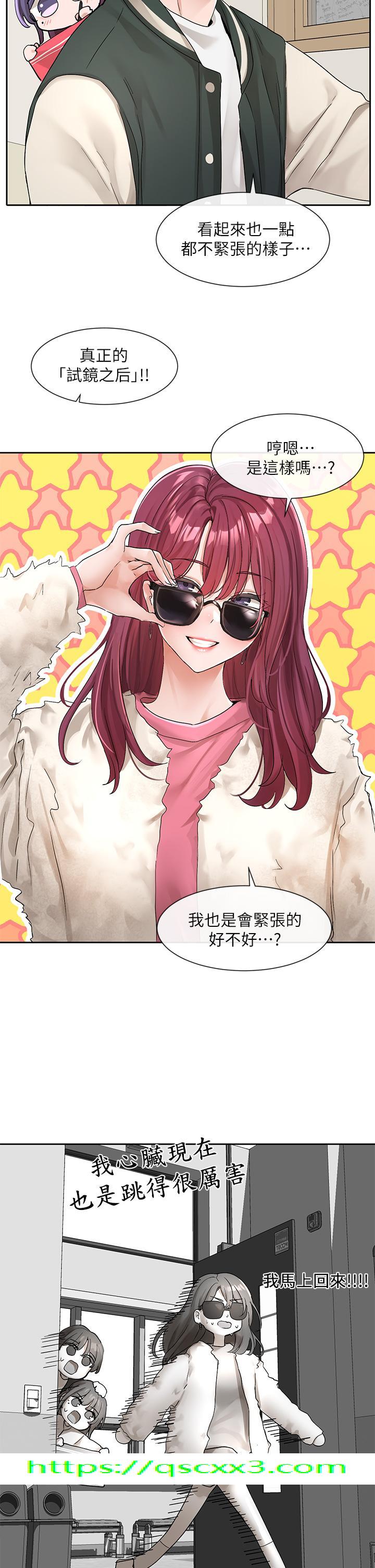 社团学姊[h漫]韩漫全集-社团学姊-第113話-給毅杰一百萬次親親无删减无遮挡章节图片 