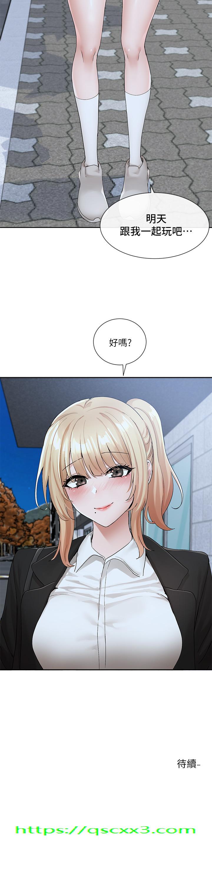 社团学姊[h漫]韩漫全集-社团学姊-第114話-陪我一起玩无删减无遮挡章节图片 