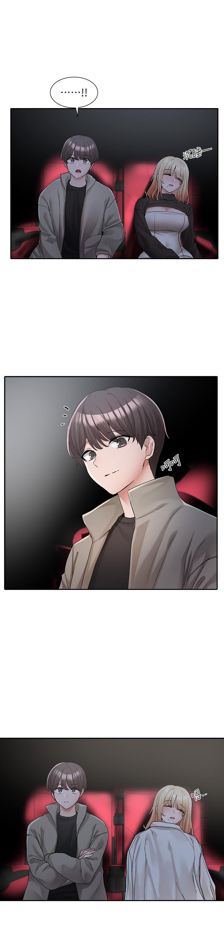 社团学姊[h漫]韩漫全集-社团学姊-第115話-我要你抱抱无删减无遮挡章节图片 