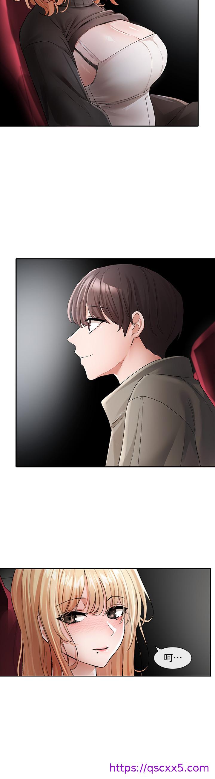 社团学姊[h漫]韩漫全集-社团学姊-第115話-我要你抱抱无删减无遮挡章节图片 