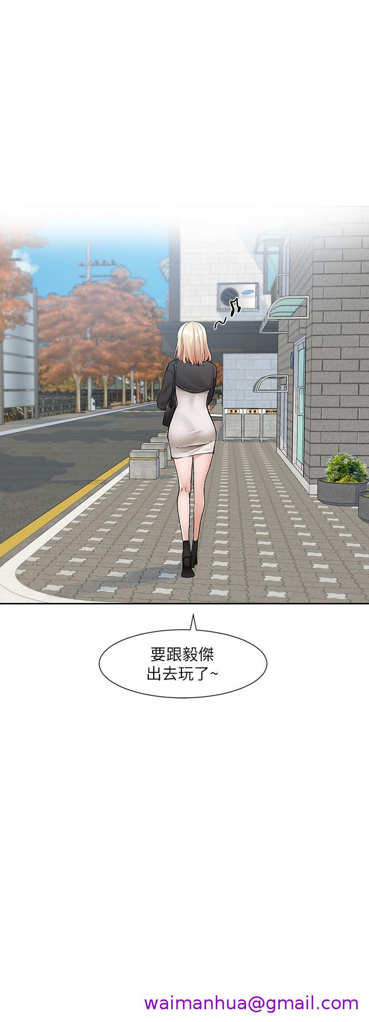 社团学姊[h漫]韩漫全集-社团学姊-第115話-我要你抱抱无删减无遮挡章节图片 