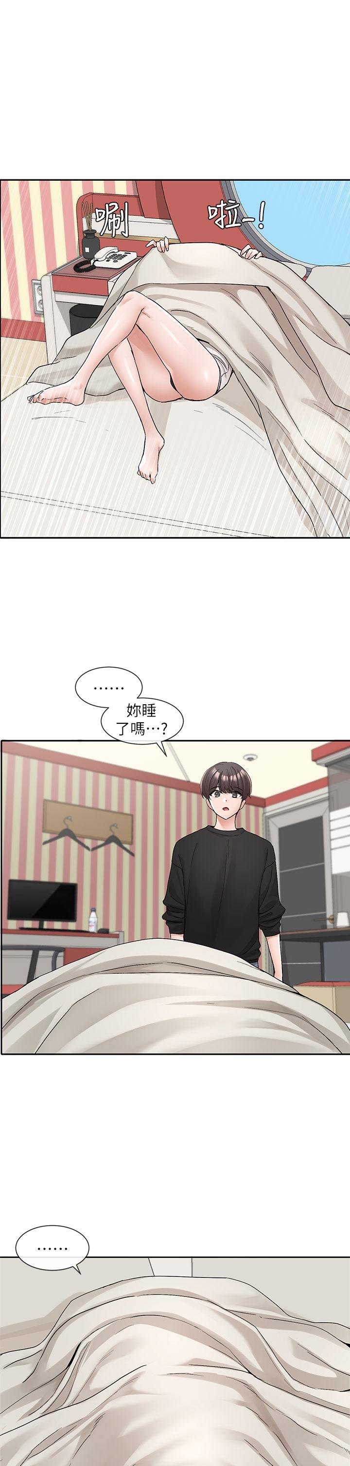 社团学姊[h漫]韩漫全集-社团学姊-第116話-接下來換主人了无删减无遮挡章节图片 