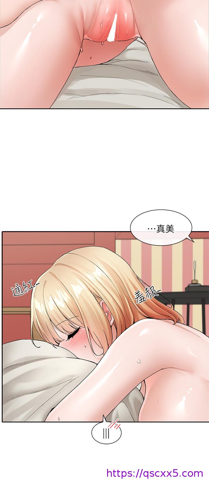 社团学姊[h漫]韩漫全集-社团学姊-第117話-誘人犯罪的小穴无删减无遮挡章节图片 