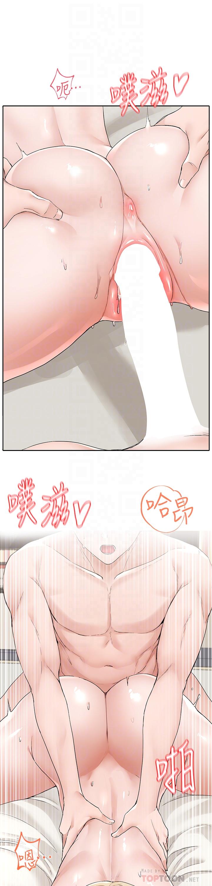 社团学姊[h漫]韩漫全集-社团学姊-第117話-誘人犯罪的小穴无删减无遮挡章节图片 