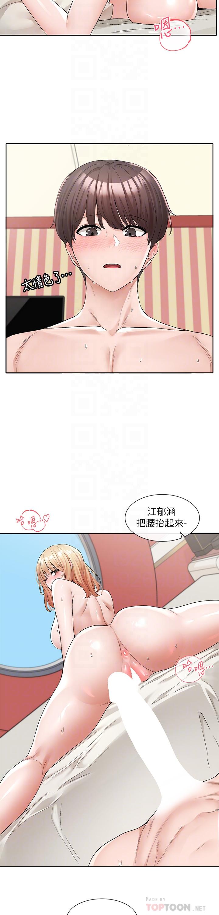 社团学姊[h漫]韩漫全集-社团学姊-第117話-誘人犯罪的小穴无删减无遮挡章节图片 