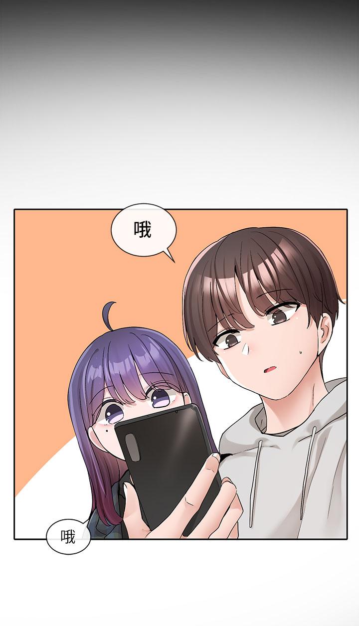社团学姊[h漫]韩漫全集-社团学姊-第119話-快報-林佳瑜選上了!无删减无遮挡章节图片 