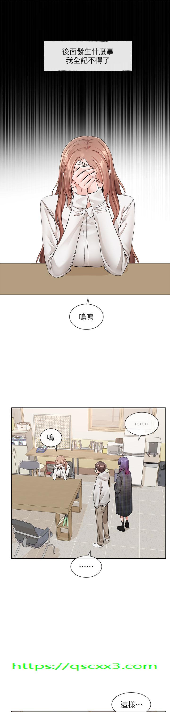 社团学姊[h漫]韩漫全集-社团学姊-第119話-快報-林佳瑜選上了!无删减无遮挡章节图片 
