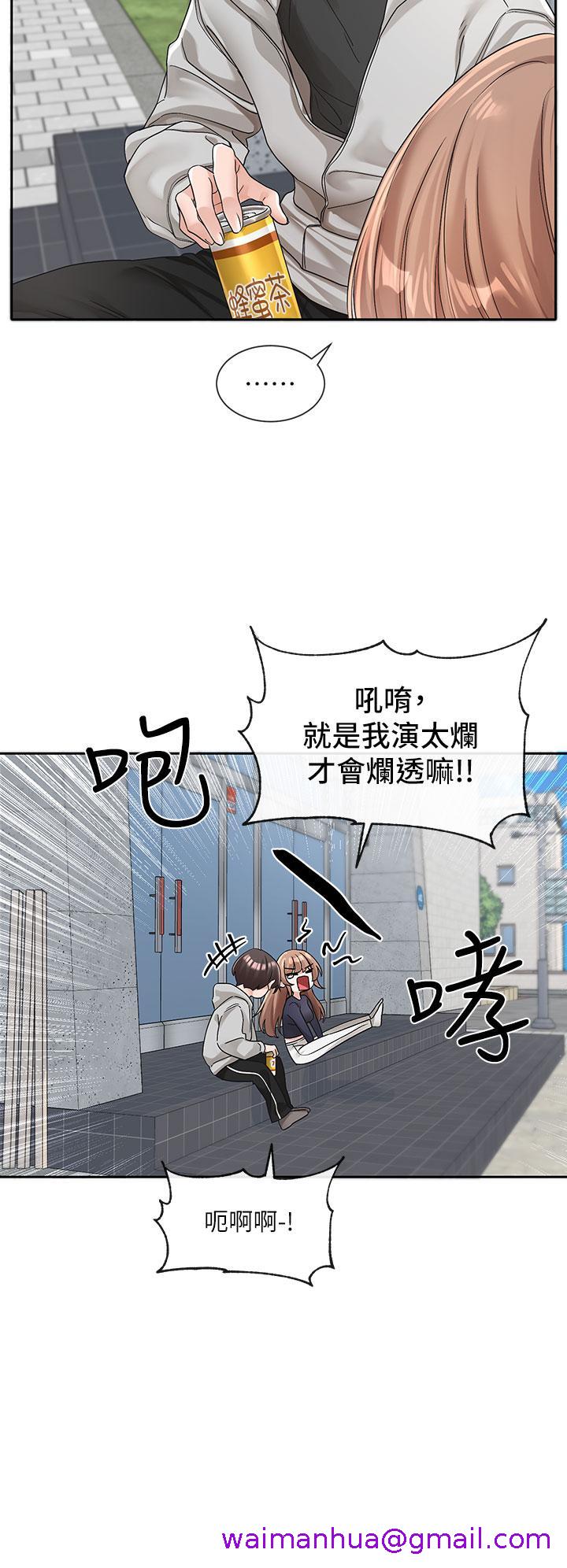 社团学姊[h漫]韩漫全集-社团学姊-第125話-學姐們，救救佳瑜吧无删减无遮挡章节图片 