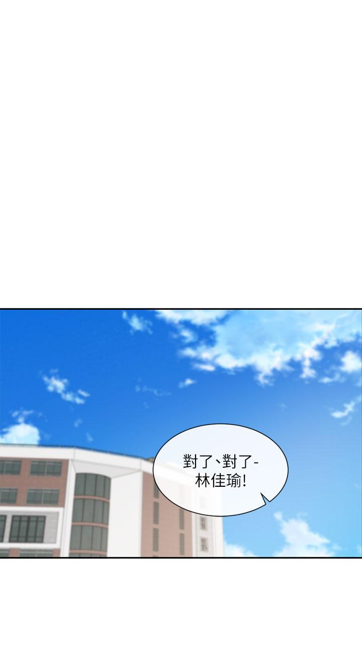 社团学姊[h漫]韩漫全集-社团学姊-第125話-學姐們，救救佳瑜吧无删减无遮挡章节图片 
