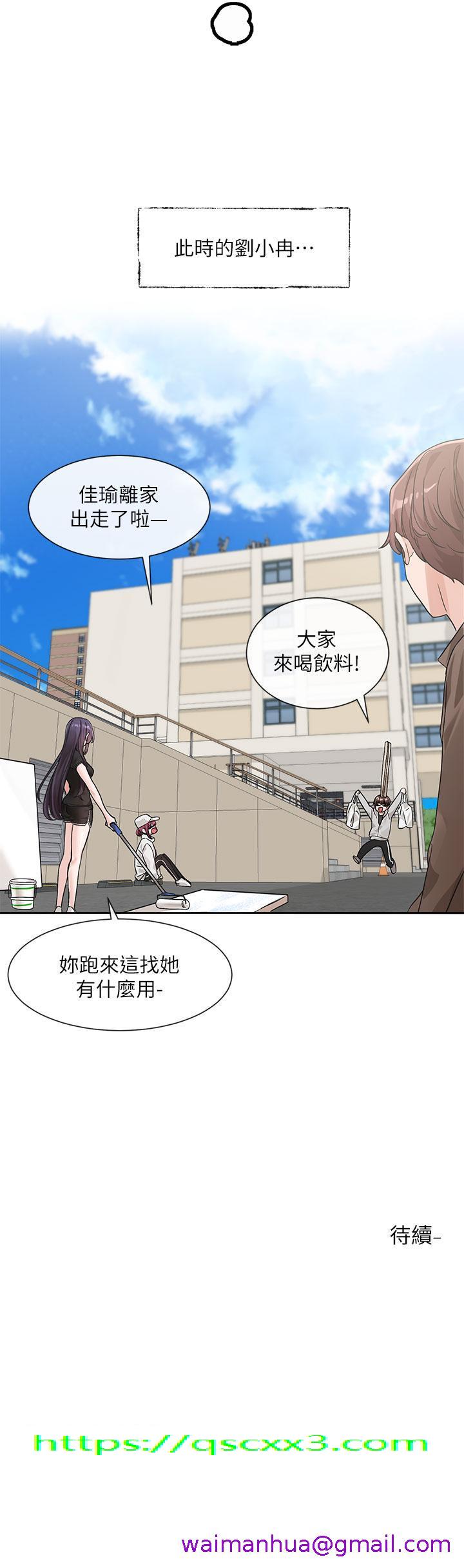 社团学姊[h漫]韩漫全集-社团学姊-第125話-學姐們，救救佳瑜吧无删减无遮挡章节图片 