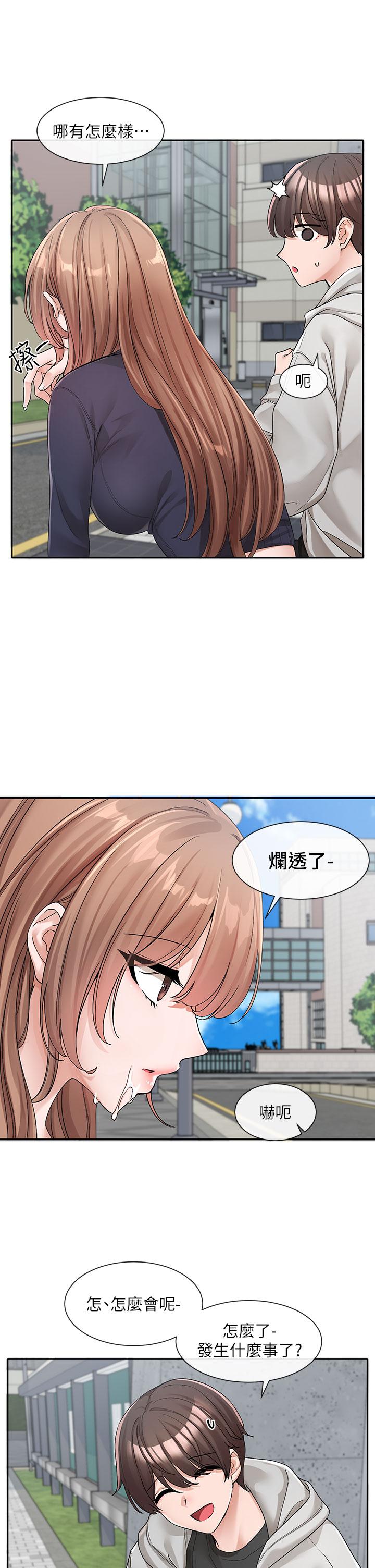 社团学姊[h漫]韩漫全集-社团学姊-第125話-學姐們，救救佳瑜吧无删减无遮挡章节图片 