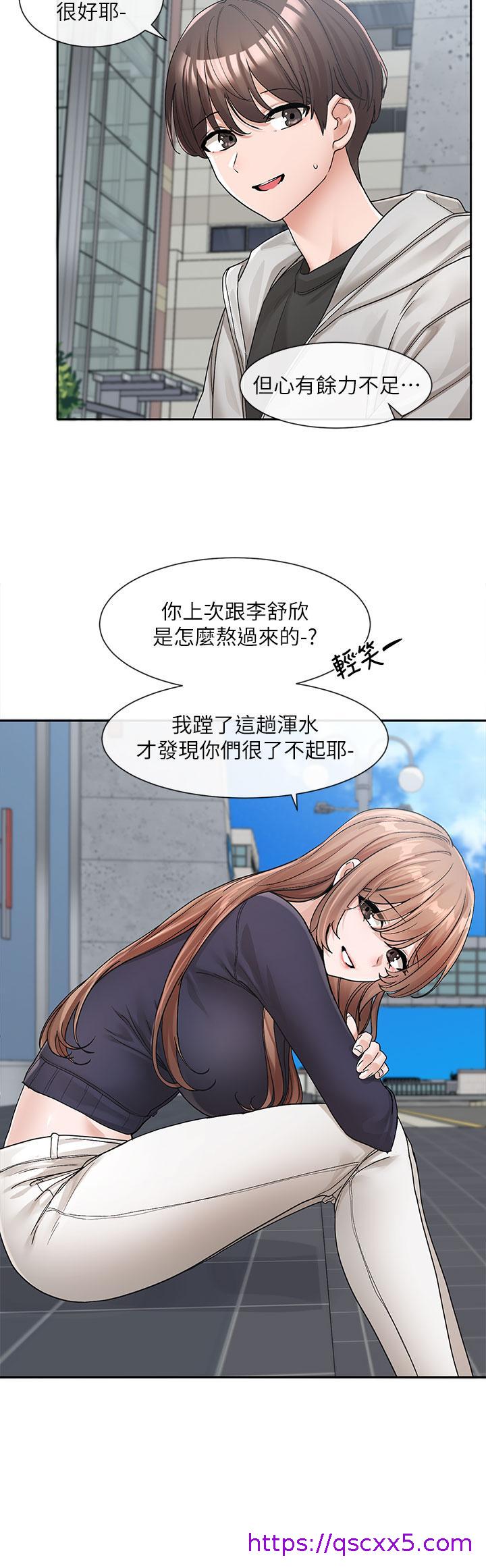 社团学姊[h漫]韩漫全集-社团学姊-第125話-學姐們，救救佳瑜吧无删减无遮挡章节图片 