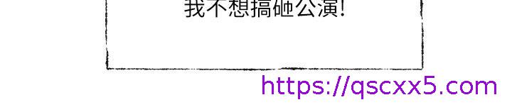 社团学姊[h漫]韩漫全集-社团学姊-第125話-學姐們，救救佳瑜吧无删减无遮挡章节图片 