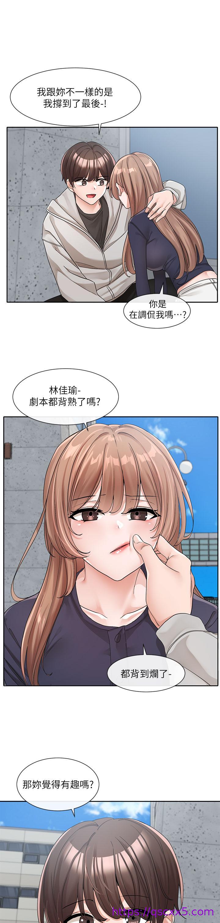 社团学姊[h漫]韩漫全集-社团学姊-第125話-學姐們，救救佳瑜吧无删减无遮挡章节图片 