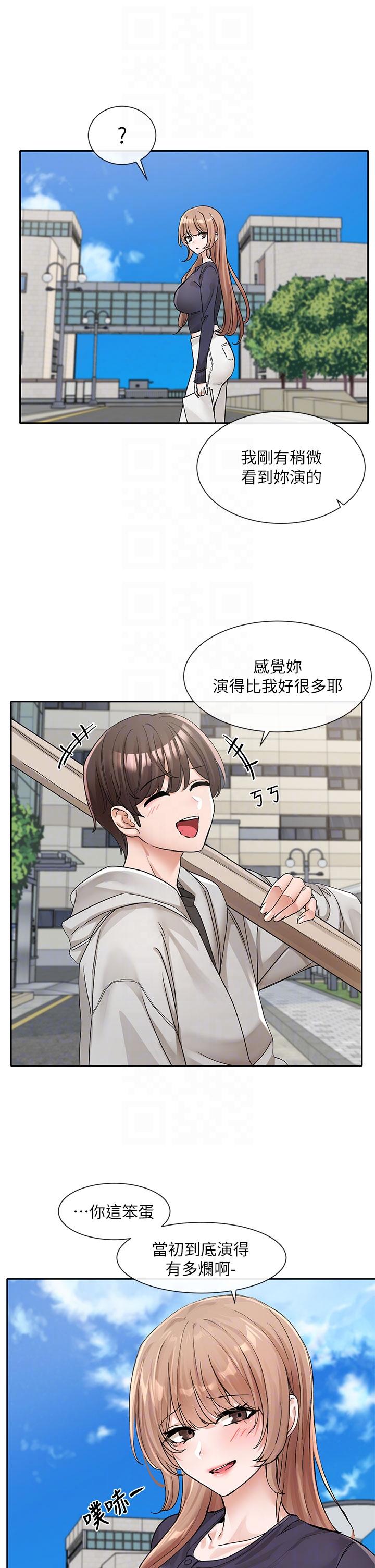 社团学姊[h漫]韩漫全集-社团学姊-第125話-學姐們，救救佳瑜吧无删减无遮挡章节图片 