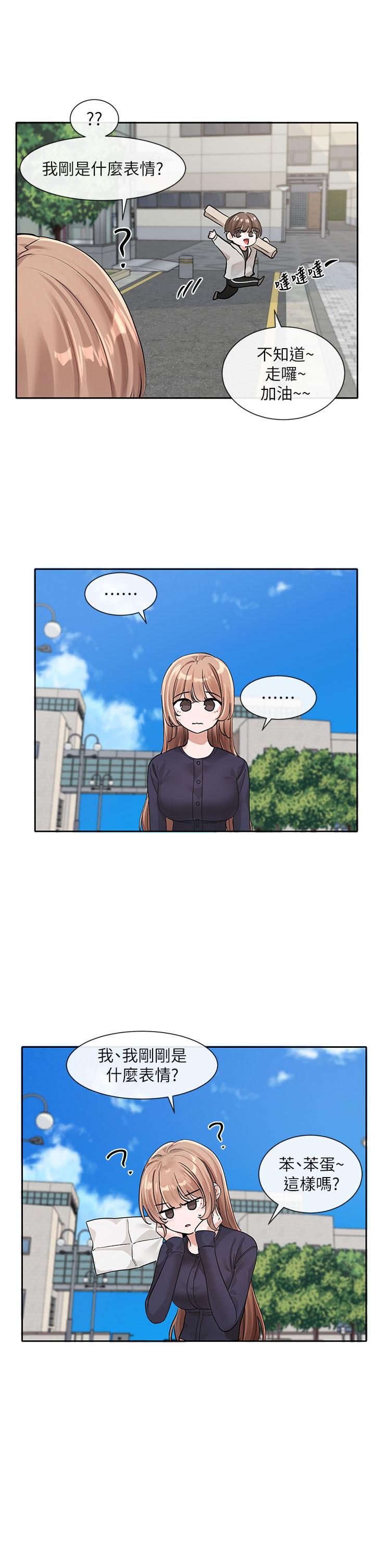 社团学姊[h漫]韩漫全集-社团学姊-第125話-學姐們，救救佳瑜吧无删减无遮挡章节图片 