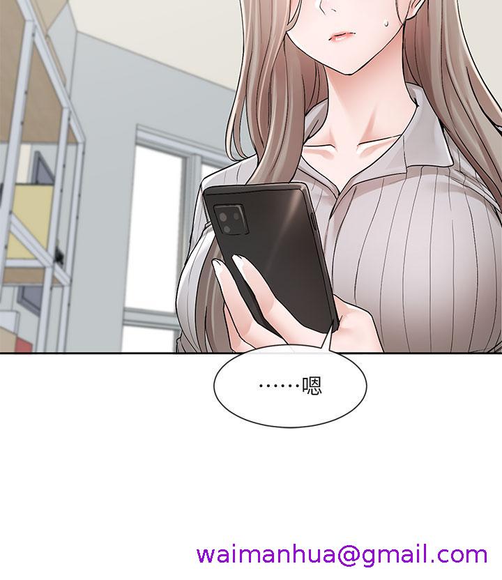 社团学姊[h漫]韩漫全集-社团学姊-第126話-不經意流露的真心无删减无遮挡章节图片 