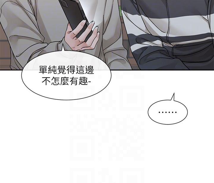 社团学姊[h漫]韩漫全集-社团学姊-第127話-久違地飽餐一頓吧无删减无遮挡章节图片 