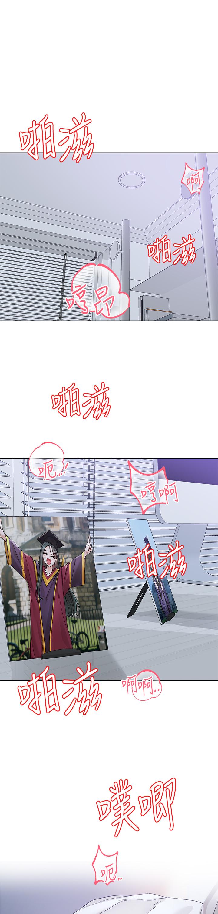 社团学姊[h漫]韩漫全集-社团学姊-第129話-和教授一起玩過火无删减无遮挡章节图片 