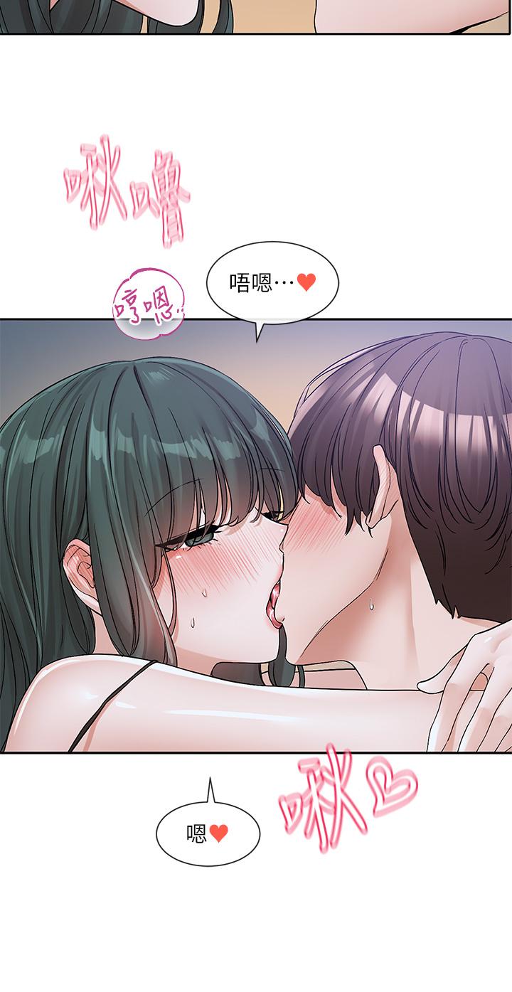 社团学姊[h漫]韩漫全集-社团学姊-第129話-和教授一起玩過火无删减无遮挡章节图片 