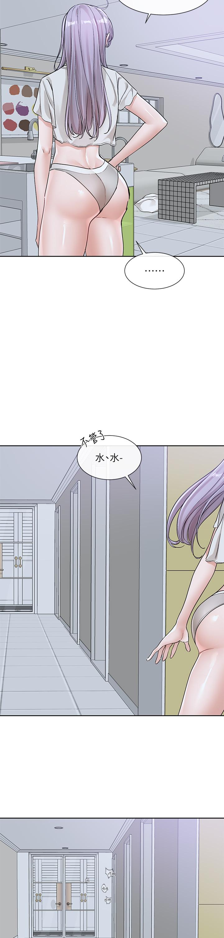 社团学姊[h漫]韩漫全集-社团学姊-第129話-和教授一起玩過火无删减无遮挡章节图片 
