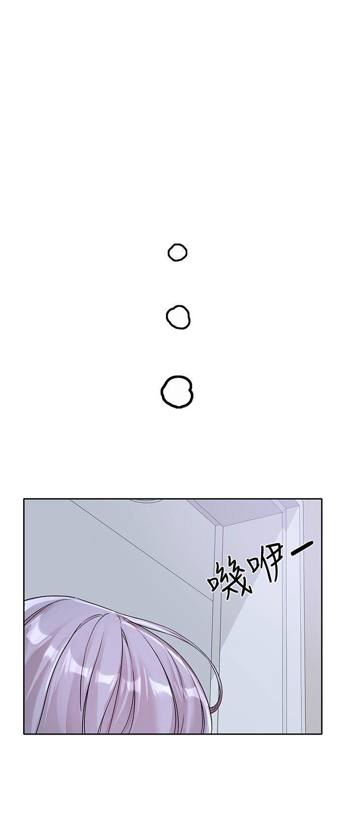 社团学姊[h漫]韩漫全集-社团学姊-第129話-和教授一起玩過火无删减无遮挡章节图片 