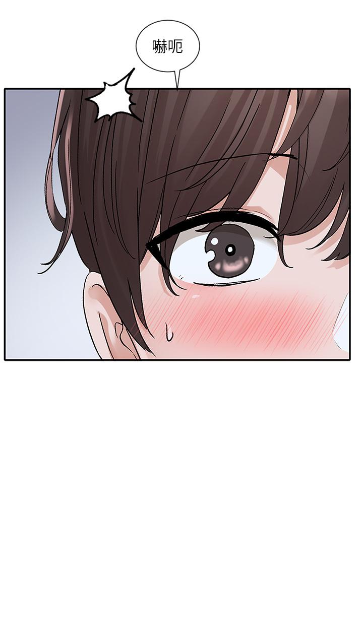 社团学姊[h漫]韩漫全集-社团学姊-第130話-小底迪快進來♥无删减无遮挡章节图片 