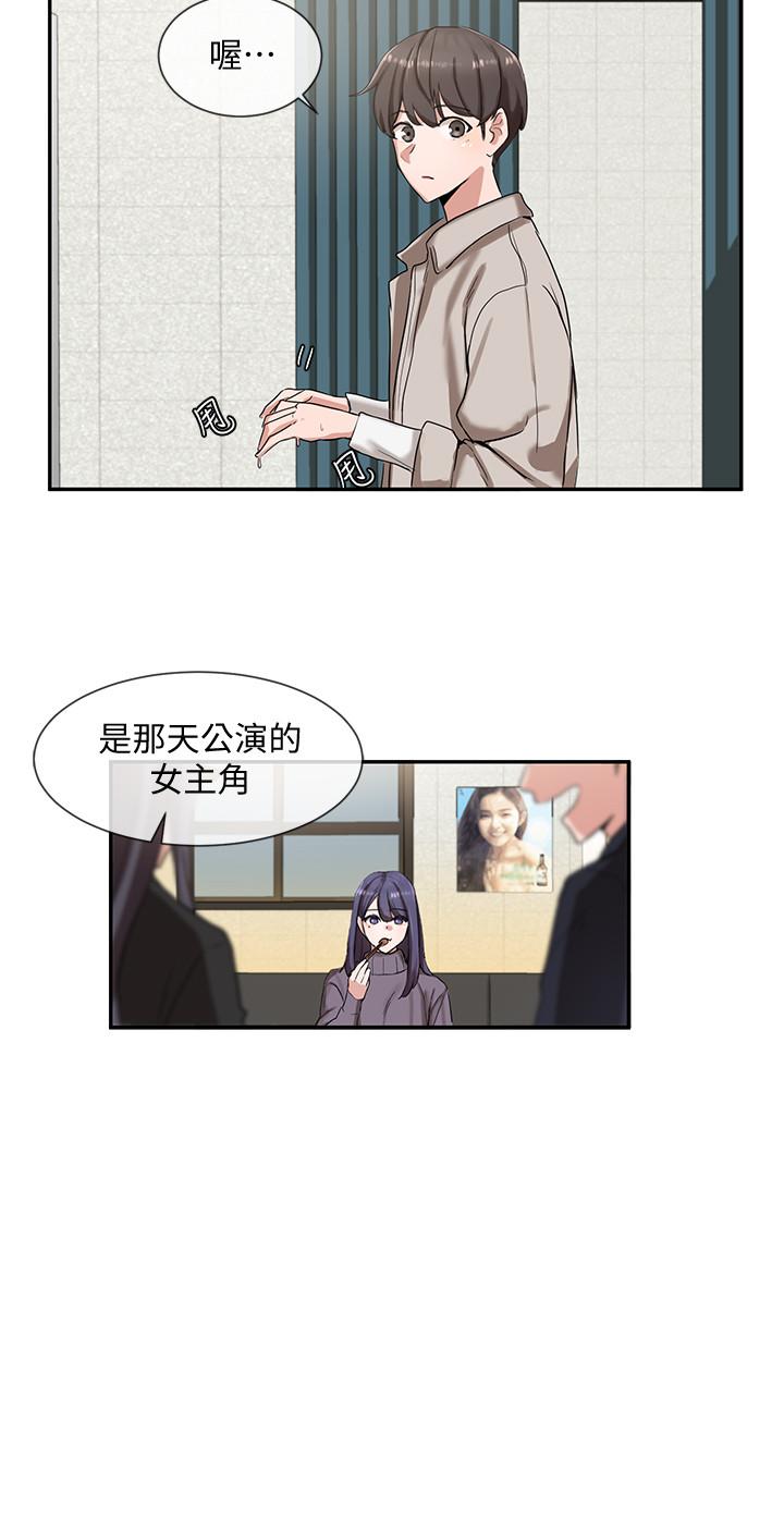 社团学姐[抖漫]韩漫全集-社團學姊-第6話-姐姐，我上次也很舒服无删减无遮挡章节图片 