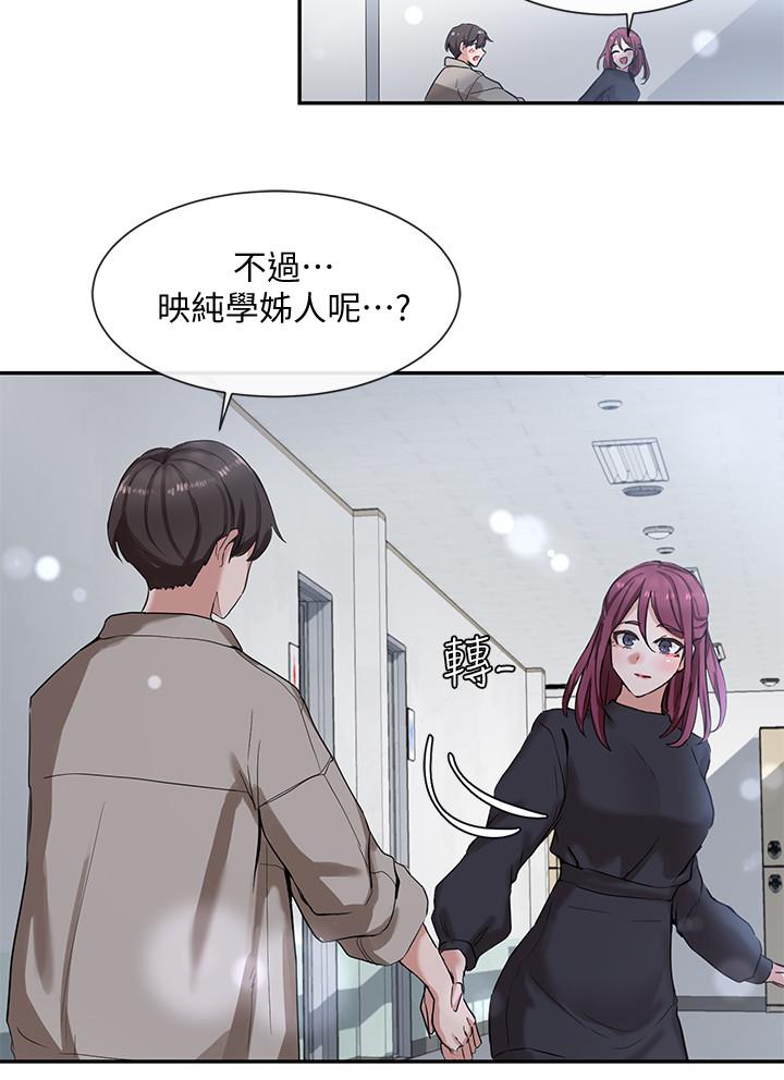 社团学姐[抖漫]韩漫全集-社團學姊-第6話-姐姐，我上次也很舒服无删减无遮挡章节图片 