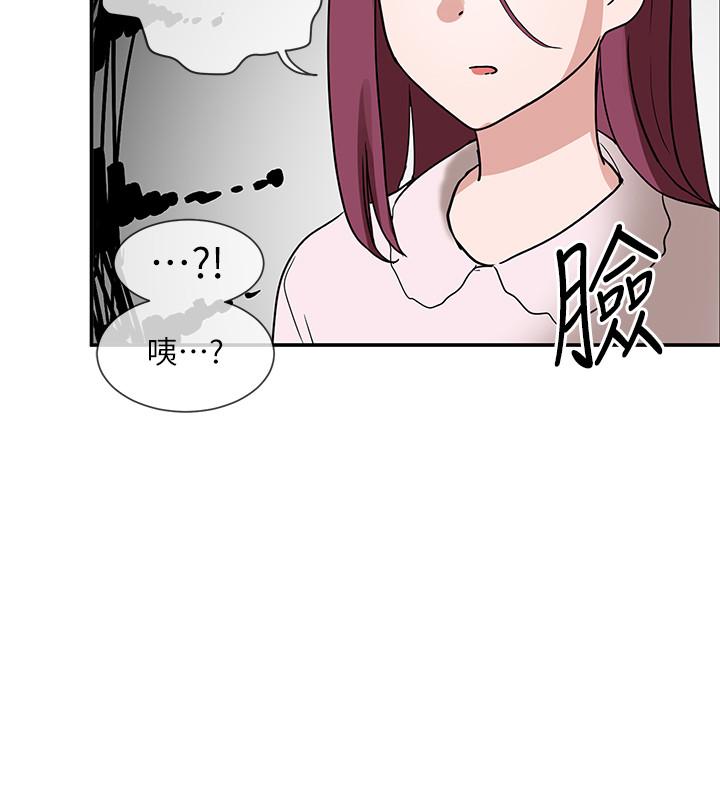 社团学姐[抖漫]韩漫全集-社團學姊-第9話-映純學姐的誘惑无删减无遮挡章节图片 