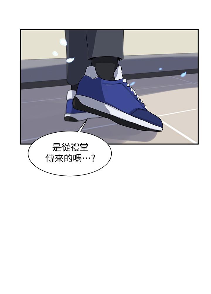 社团学姐[抖漫]韩漫全集-社團學姊-第9話-映純學姐的誘惑无删减无遮挡章节图片 