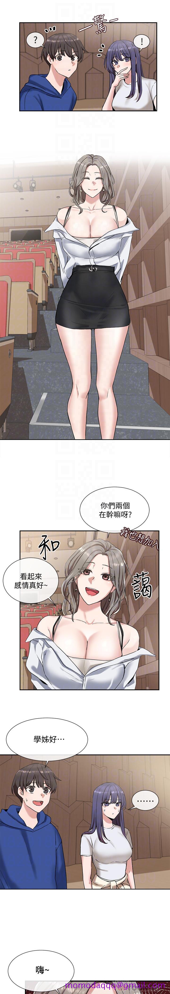 社团学姐[抖漫]韩漫全集-社團學姊-第9話-映純學姐的誘惑无删减无遮挡章节图片 