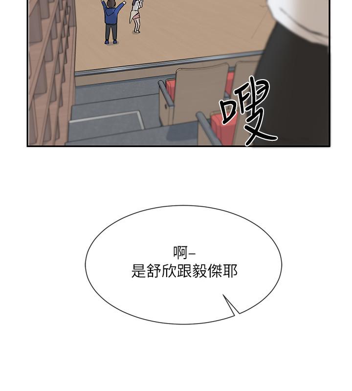 社团学姐[抖漫]韩漫全集-社團學姊-第9話-映純學姐的誘惑无删减无遮挡章节图片 