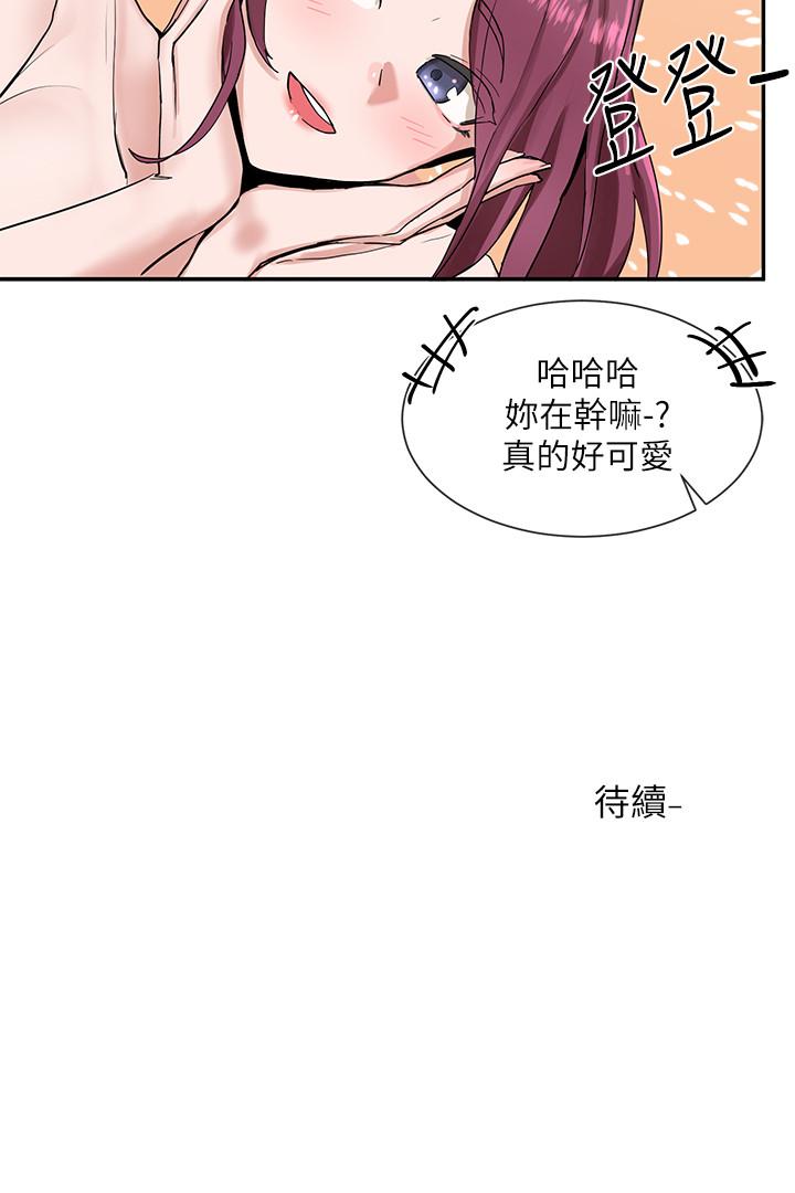 社团学姐[抖漫]韩漫全集-社團學姊-第13話-好舒服，繼續无删减无遮挡章节图片 