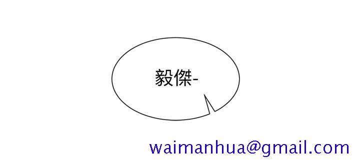 社团学姐[抖漫]韩漫全集-社團學姊-第16話-學姐的單獨續攤邀約无删减无遮挡章节图片 