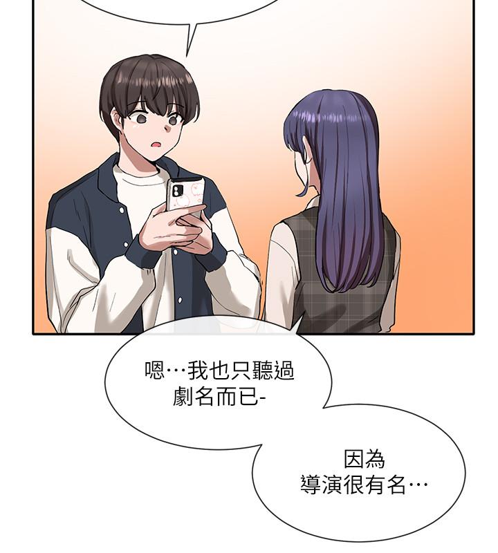 社团学姐[抖漫]韩漫全集-社團學姊-第21話-對毅杰感興趣的女人們无删减无遮挡章节图片 