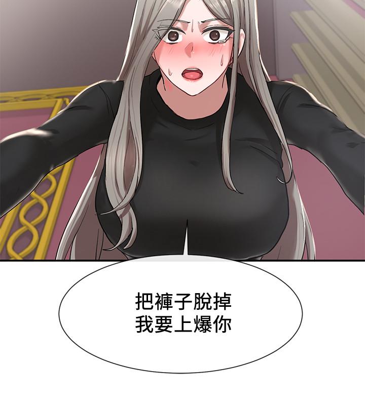 社团学姐[抖漫]韩漫全集-社團學姊-第22話-我就是想跟你打炮无删减无遮挡章节图片 