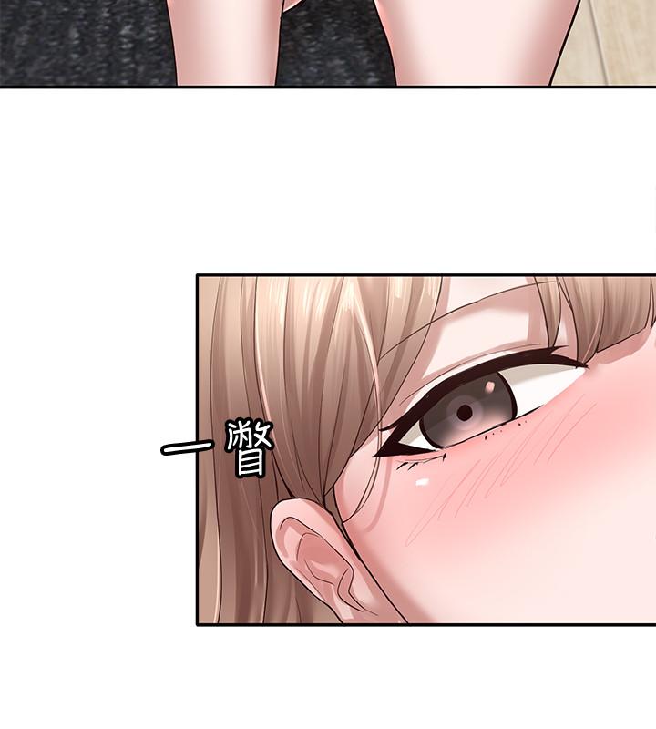 社团学姐[抖漫]韩漫全集-社團學姊-第32話-單獨跟佳瑜喝一杯无删减无遮挡章节图片 